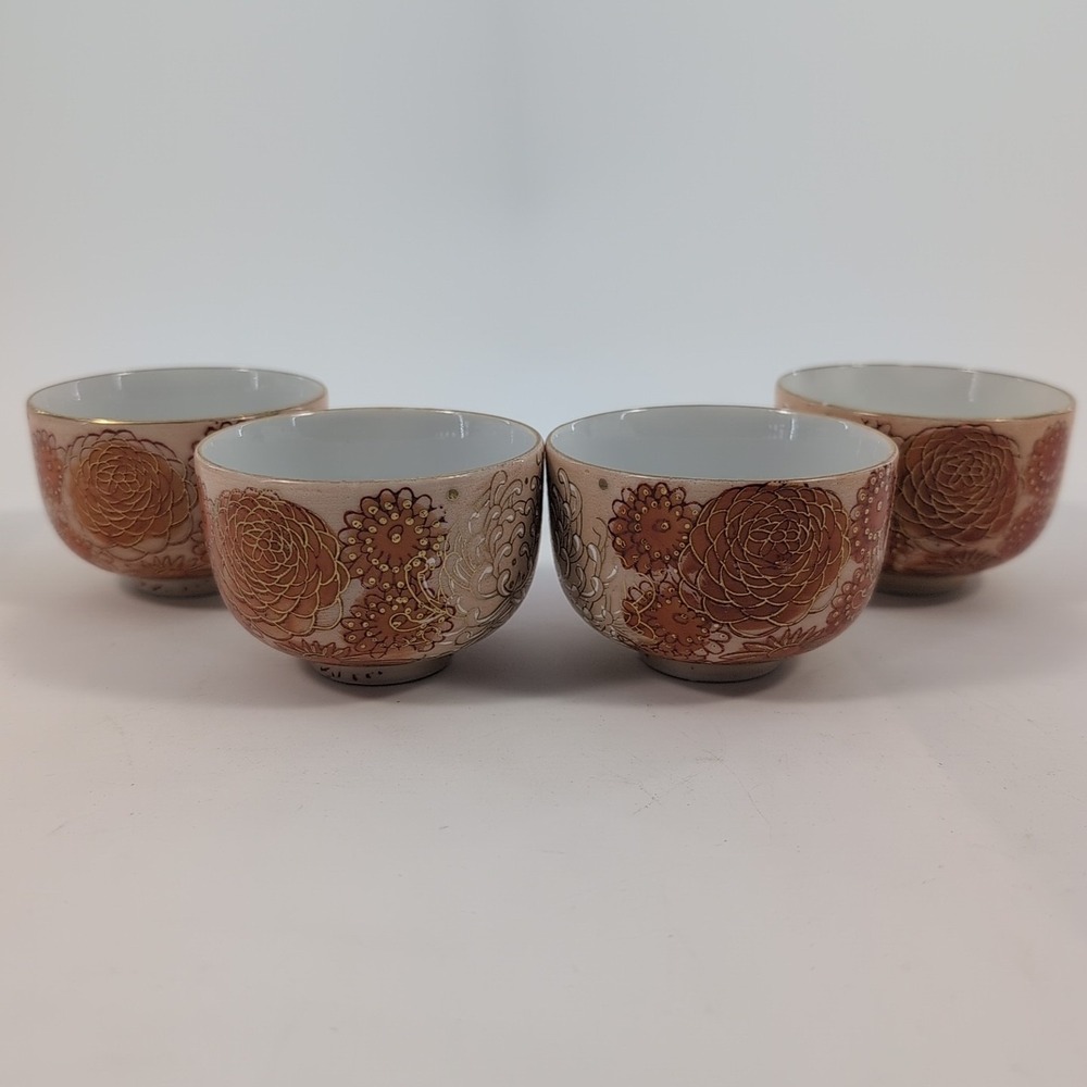 Vintage Japan Floral‎ Fujita Kutani Tea Set Orange-Red Gold Accent Chrysanthemum